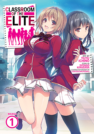 Classroom of the Elite Vol. 1 (Manga)